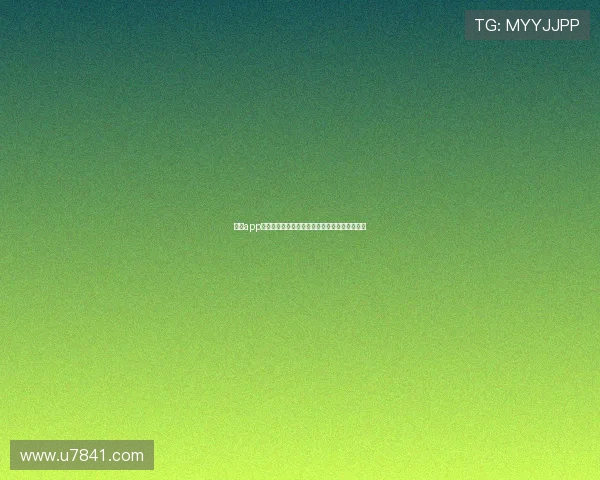 爱尚app直播官方下载入口最新版安全稳定下载安装指南